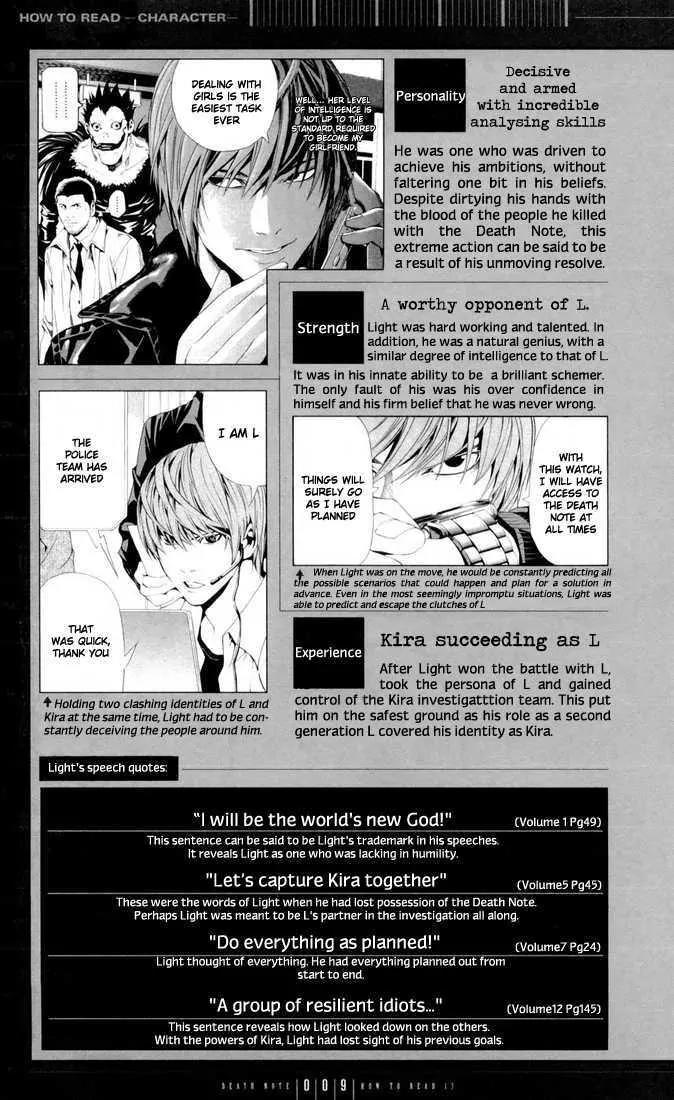 Death Note, Chapter 110 image 09